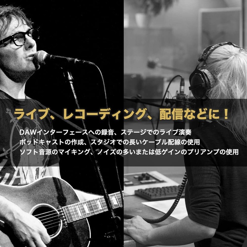 Cloud Microphones Cloudlifter CL-1 by Cloud Microphones, Cloud Lifter, Microphone