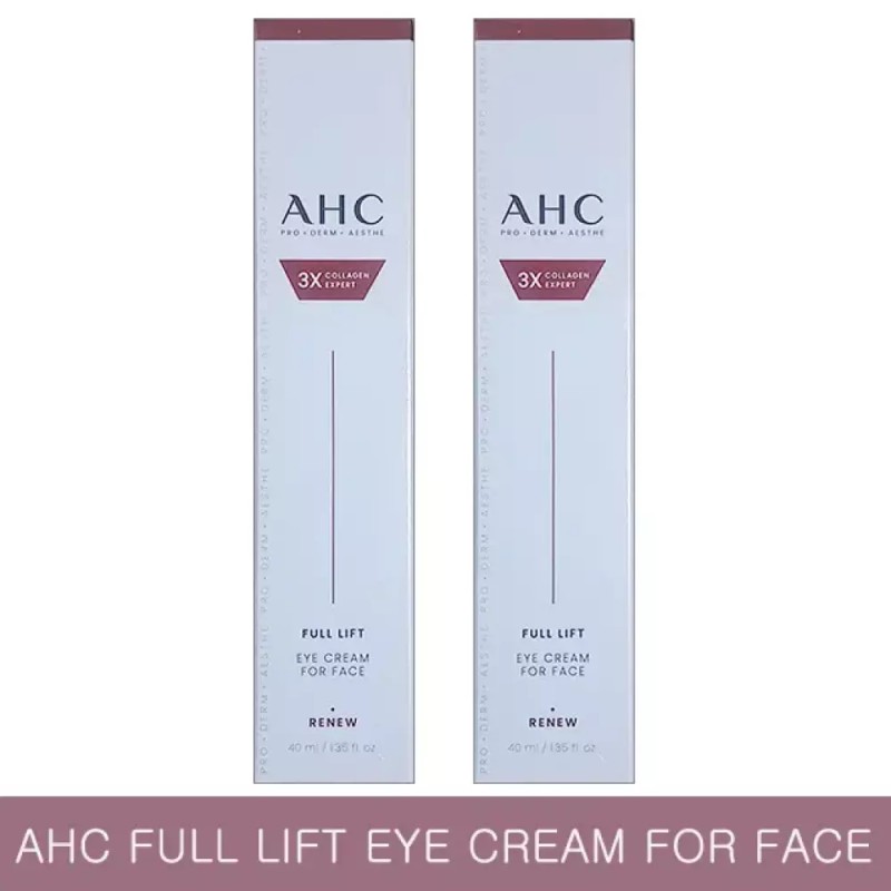 AHC 풀 리프트 아이크림 포 페이스 40ml 2개 AHC Full