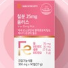 Iron nutritional supplement, iron supplement for pregnant women, iron supplement,