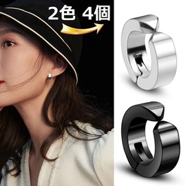 Fake Earrings, Men's, Hoop Earrings, Women's, Ear Cuff, Hoop Earrings, No Drilling Required, Stainless Steel, Non-Hole, Fashion, Painless, Earrings Set, No Gemstone