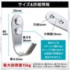 Wall Hooks [Hotel Specification] Stylish Stainless Steel Screw Wall Mount