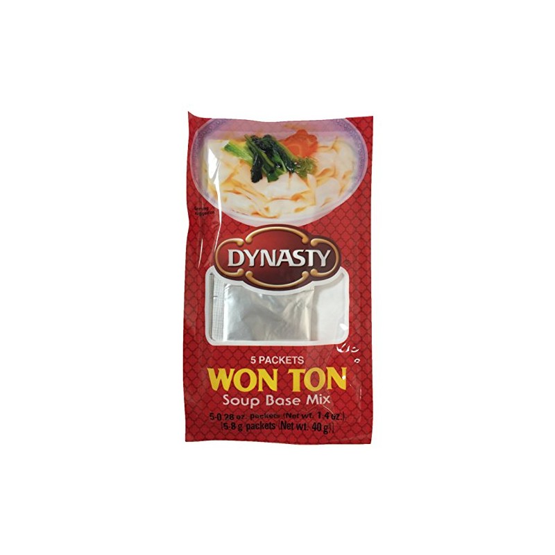 Won Ton Soup Base Mix 5 Individual Packets per Pack,