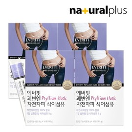 Everfit Kwaebyunen 100% Psyllium Husk Dietary Fiber 30 sachets, 4 boxes (4 months supply) / 에버핏 쾌변엔 100% 차전자피 식이섬유 30포 4박스(4개월분)