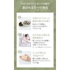 THE EARTH GRACE White Sage Purifying Soap, 3.5 oz (100