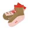 Sigikid Baby Girls Socks Set 3 Pairs, Red/Pink/Green, 3-4.5