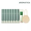 Choi Hwa Jung 최화정쇼단독 로즈마리 솔트샴푸 특대7)+트리트먼트1+네트백 Choi Hwa Jung Show Exclusive Rosemary Salt Shampoo Set (7 large + 1 treatment + net bag) [Basic Product]