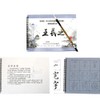 ANCLLO Reusable Chinese Water Writing Cloth Paper Practice Calligraphy Character