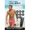 MENSJYOMO Men's Hair Removal Pro PR-H