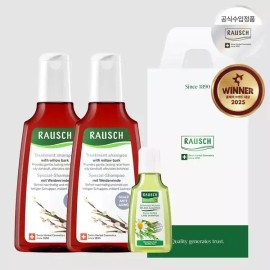 Lush [라우쉬][선물포장] [더블기획]라우쉬 윌로우바크 트리트먼트 샴푸200ml+GIFT Lush [Gift Wrapping] [Double Deal] Lush Willow Bark Treatment Shampoo 200ml + Gift