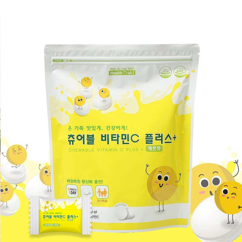 Vitamin C chewable 3-month supply, individually wrapped vitamin C /