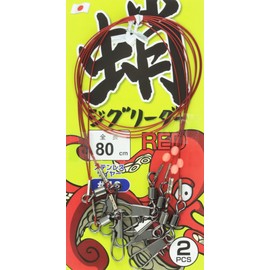 Seikosyouten 75-22 Octopus Greeder, Red, 31.5 inches (80 cm), Seise75-22 Red