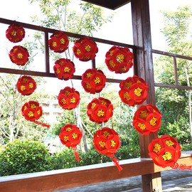 LOVENVOY Hydrangea Palace Lantern 2PCS Chinese New Year Decorations for Party Wedding Supplies Spring Festival Decorations Mid-Autumn Moon Festival Wedding Party Room Ornaments Gilt Red Lanterns