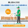 IODATA BR-CCD/TS2W USB Connection, CCD Type, Barcode Reader, Barcode Scanner,