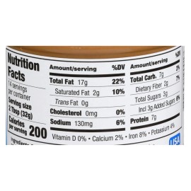 UD_Sunbutter Case of 6-16 oz Creamy Fruit & Vegetable Snack Sunbutter