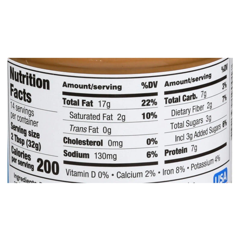 UD_Sunbutter Case of 6-16 oz Creamy Fruit & Vegetable Snack