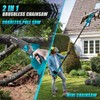 2-in-1 Electric Pole Saw for Tree Trimming, 8 Inch Cordless