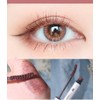CAPPUVINI Colorful Mascara, 1 Piece, 0.4 oz (12 g), Curl