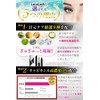 Eyelash Serum, Eyelash Serum, Eyelash Serum, Eyelash Serum, 0.1 fl
