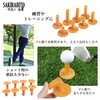 SAKIRABITO Golf Tees, Rubber Tees, For Practice, Placement, Lightweight, Durable,