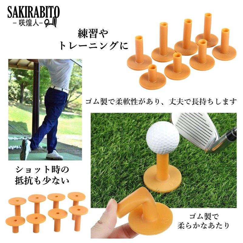 SAKIRABITO Golf Tees, Rubber Tees, For Practice, Placement, Lightweight, Durable,