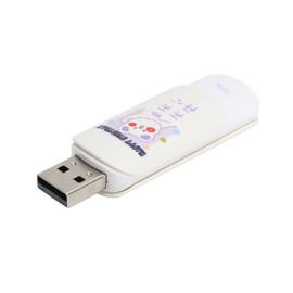 U Disk Slide Cover Type USB2.0 Interface Pen Driver Data Transmission Storage Device(Slide Cover HAPPY EVERYDAY 32GB)