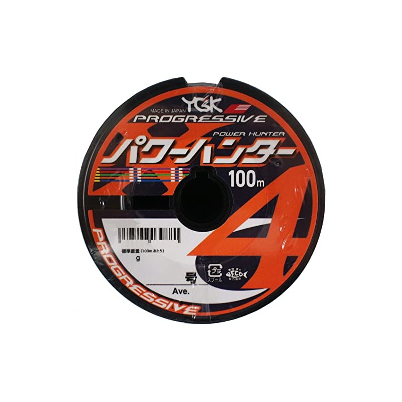 X-Braid Power Hunter Progressive X4 Multicolor 100m 12 Connections [1200m]