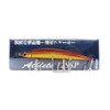 Jackson(ジャクソン) ペンシルベイト アスリート 12SSP 120mm 33g ダブルアカキン WRD ルアー