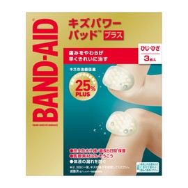 Band-Aid Kizu Power Pad Plus Set of 2 for Elbows and Knees, Pack of 3