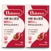 Mellow Nature Pomegranate S Erogen Balance Tablets Estrogen 2 Boxes