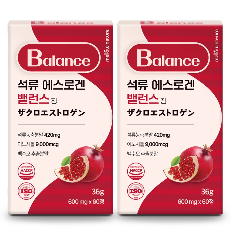 Mellow Nature Pomegranate S Erogen Balance Tablets Estrogen 2 Boxes