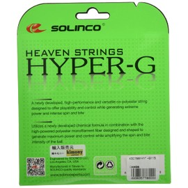 SOLINCO HYPER-G 115 KM-KSC786 Green 115