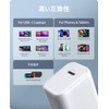 NIMASO NCH22H548 67W Rapid Charger, Type C, USB PD Compatible,