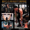Beingfit Wrist Strap, Muscle Training, Lifting Strap, Set of 2,