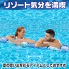 CAWKAY Pool Floats Couple Floats 2 Person Floats Long Float