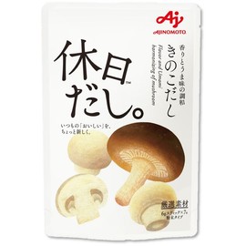 Ajinomoto Holiday Dashi, Mushroom Okodashi, Granules, 7 Sticks Bag, Dashimoto, Hondo, Japanese Style, Gift, Luxury