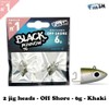 FIIISH Black Minnow 70-2 jig heads - Off Shore -