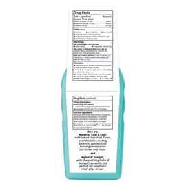 Mylanta Heartburn and Gas Relief, Liquid Antacid, Vanilla Caramel Flavor, 12 Fluid Ounce