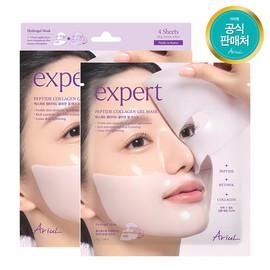 Ariel Ariul Expert Peptide Collagen Gel Mask_4 Pack / 아리얼 엑스퍼트 펩타이드 콜라겐 겔 마스크_4매입
