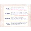 VC Spark Cleansing Serum, 3.5 oz (100 g)