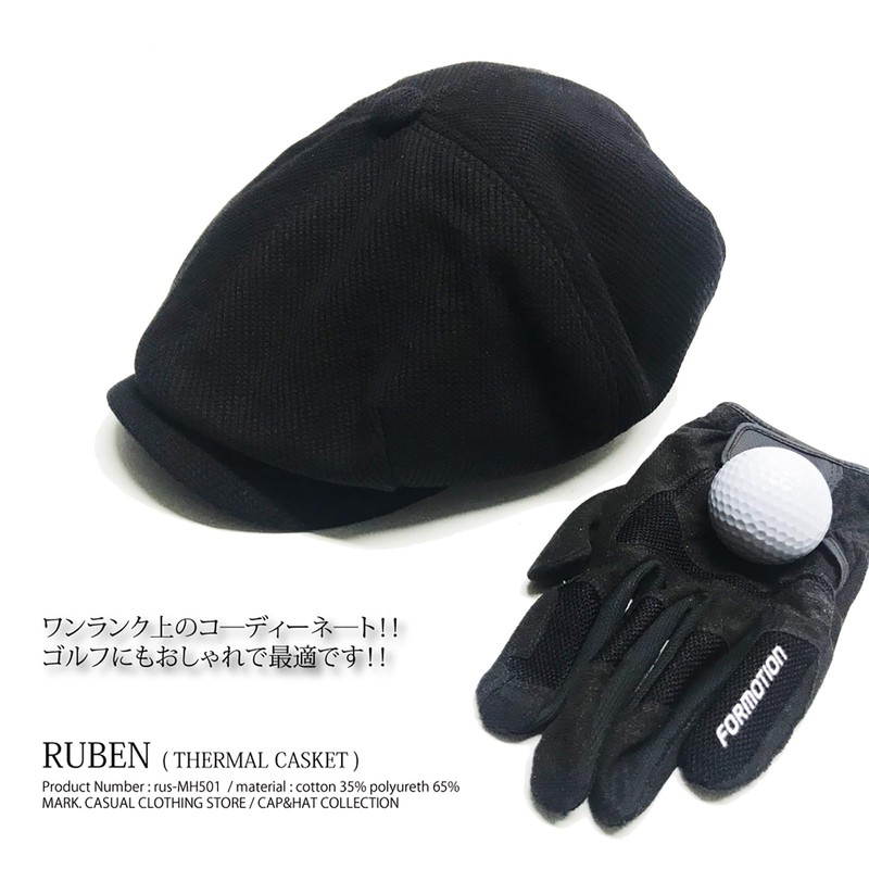 Ruben THERMAL CASKE THERMAL CASKE, Customized Design, Large Sizes Available,