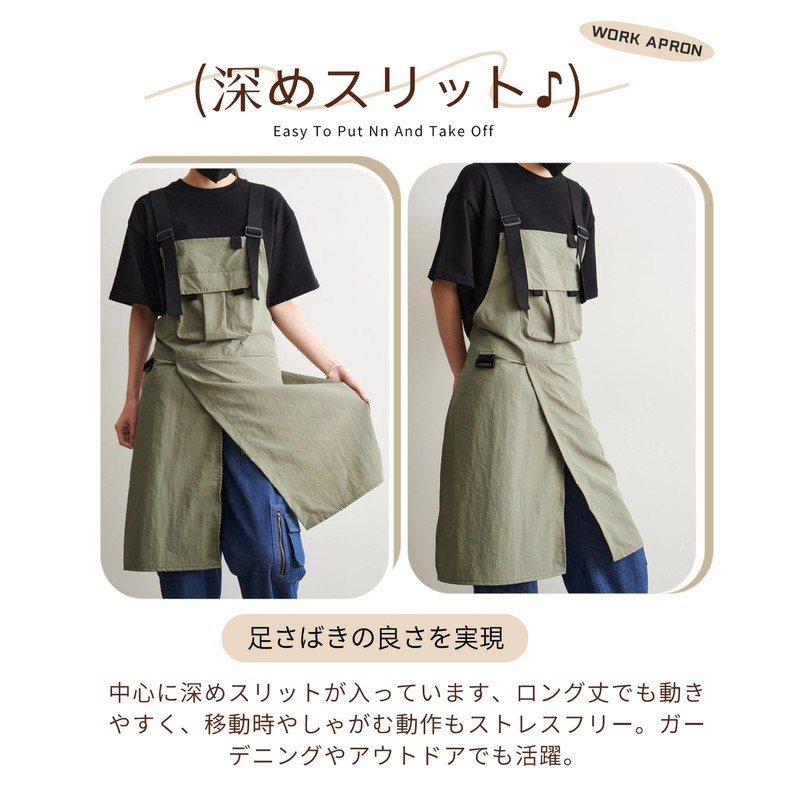 JUNA KOOK H-Shape Apron Women Men Work Apron Waterproof Quick-Dry