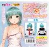 enjerikkudo-ru uiggu Short Bob Light Blue