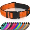 Joytale Reflective Dog Collar,Soft Neoprene Padded Breathable Nylon Pet Collar