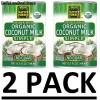 Native Forest 2 PACK - Native Forest - Simple Coconut