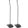 Bose UFS-20 Series II Universal Floor Stands