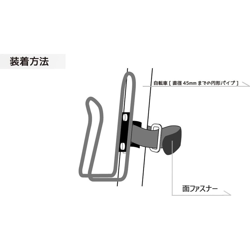 UNICO Bikeguy Anywhere Cage Holder [With Pet Cage] Silver