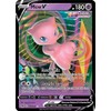 Mew V - 113/264 - Ultra Rare - Sword & Shield - Fusion Strike