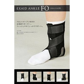 Japan Sigmax 452804 Exade Ankle FO Right LL