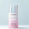 vein Mac Glow Play Lightful C3 Tone-up Primer 30ml Rosy Lavender, 1 pc. / 맥 글로우 플레이 라이트풀 C3 톤업 프라이머 30ml 로지 라벤더, 1개