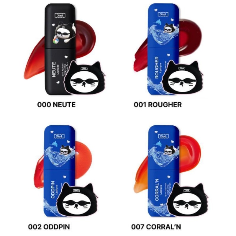 OIAD X earpearp Stay Summer Edition Liptique 5g, Color:001 ROUGHER